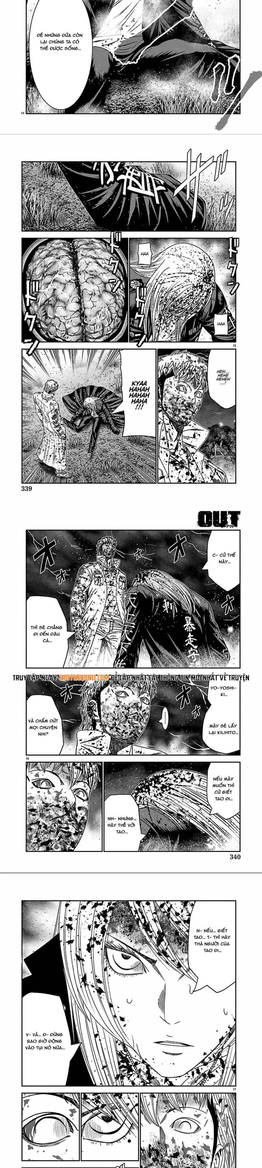 Out (Makoto Mizuta) Chapter 268 - 5