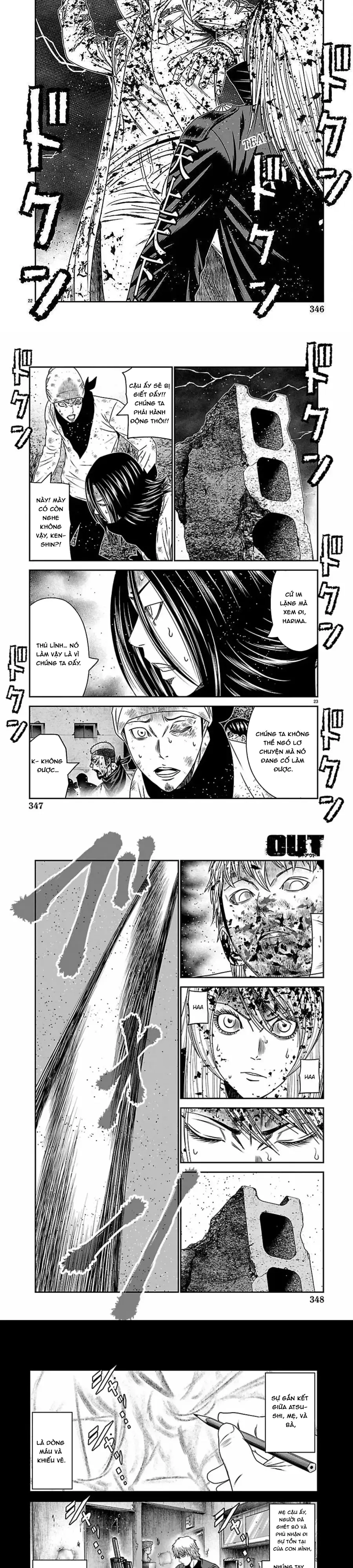 Out (Makoto Mizuta) Chapter 268 - 7