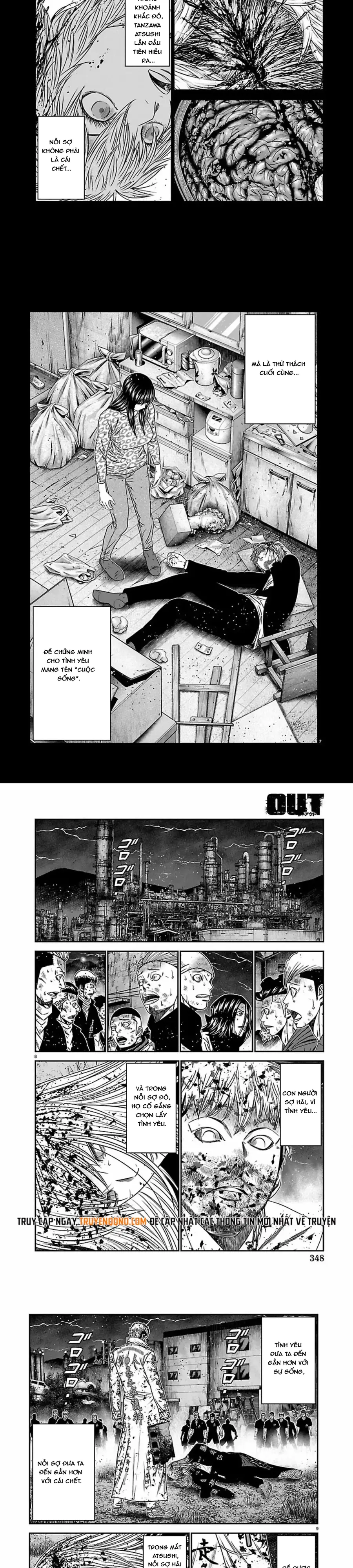 Out (Makoto Mizuta) Chapter 269 - 3