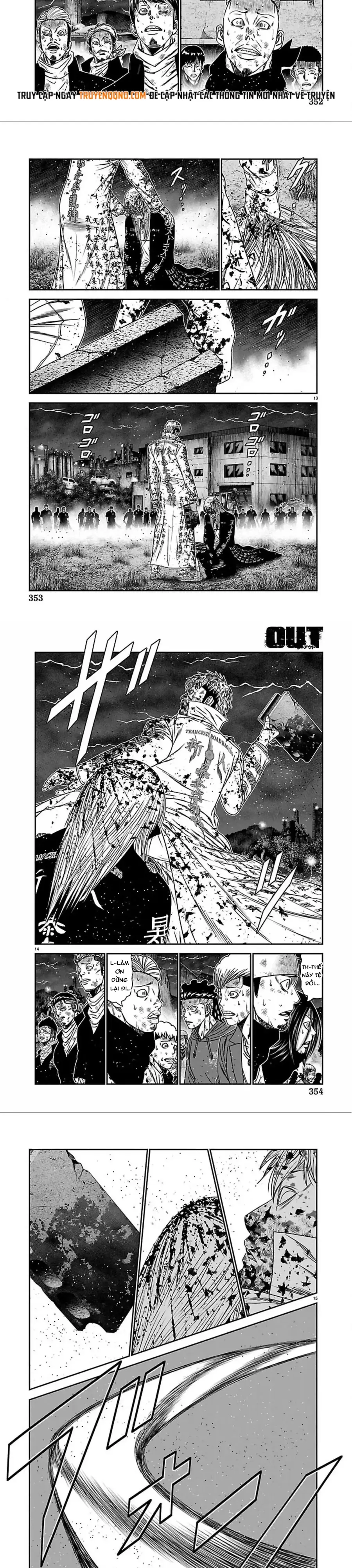 Out (Makoto Mizuta) Chapter 269 - 5
