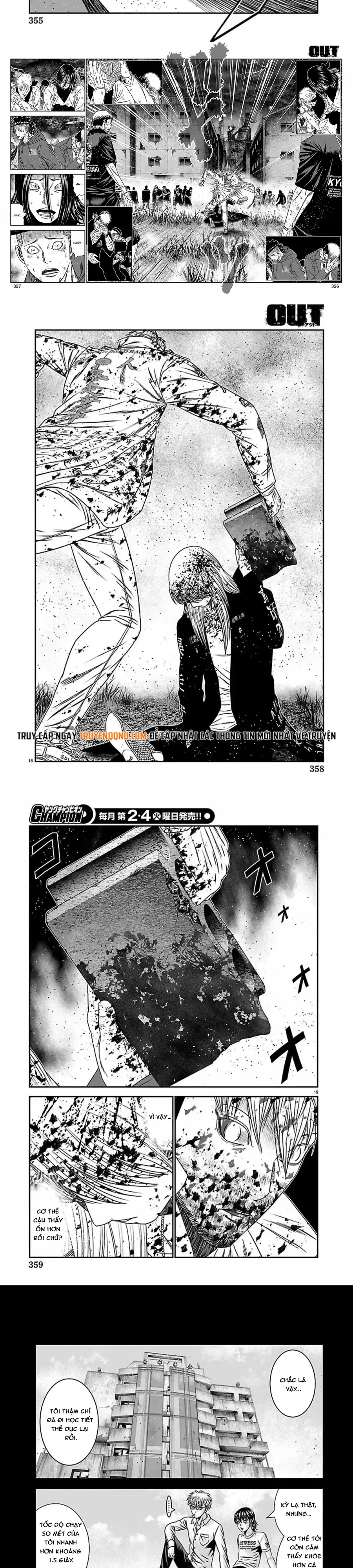 Out (Makoto Mizuta) Chapter 269 - 6