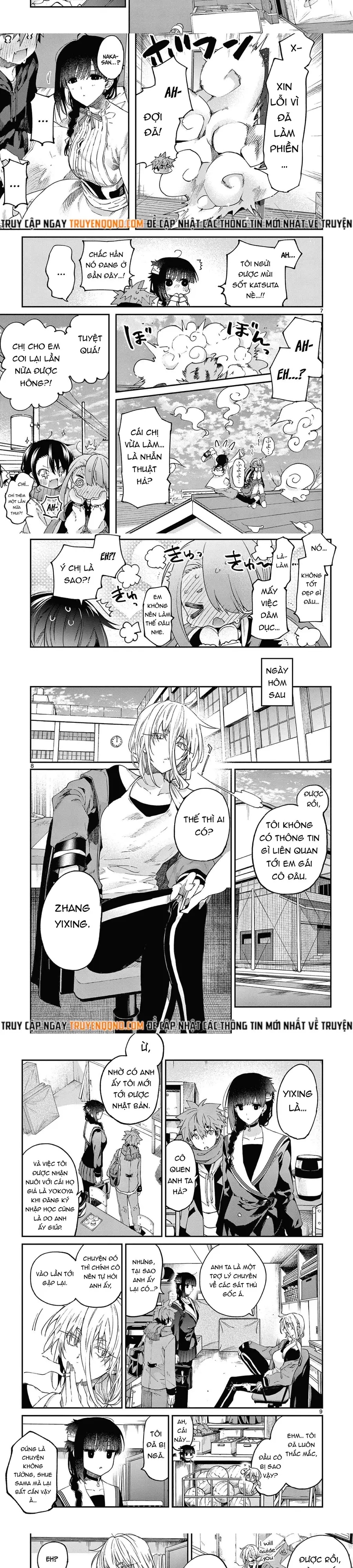 Kiwi Medio Yuki Sama Chapter 37 - 3