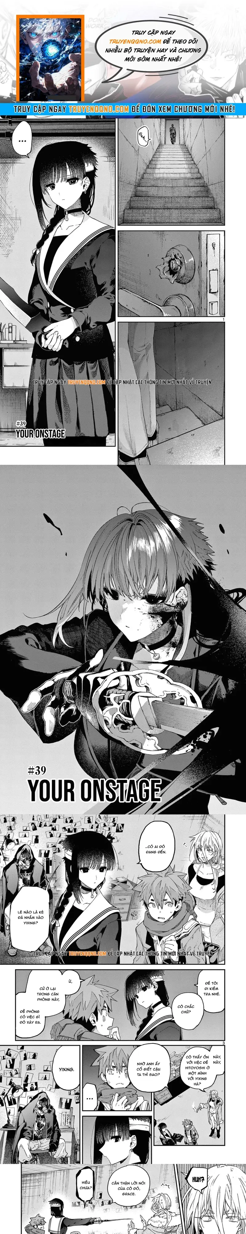 Kiwi Medio Yuki Sama Chapter 39 - 1