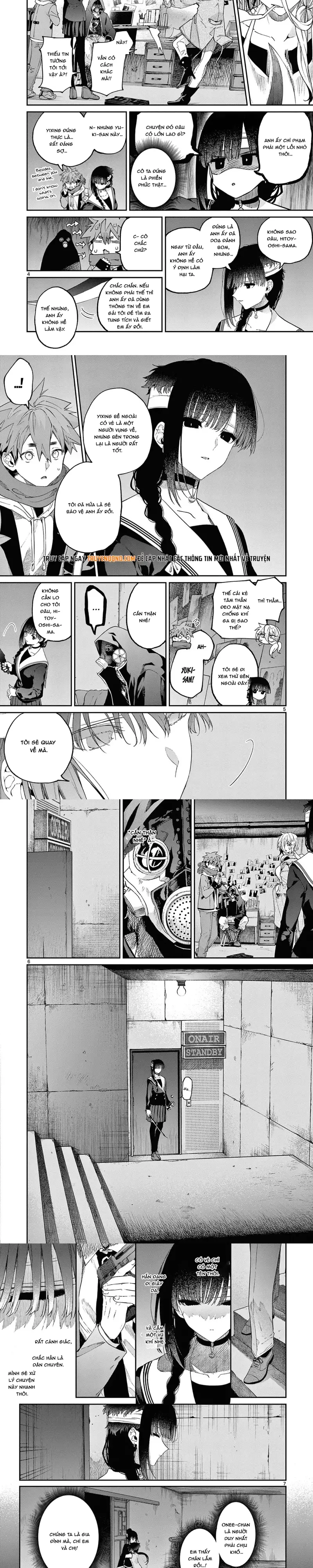 Kiwi Medio Yuki Sama Chapter 39 - 2