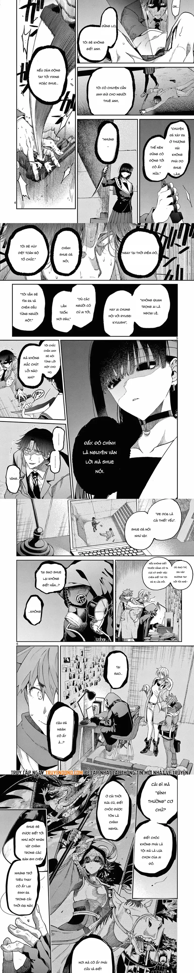 Kiwi Medio Yuki Sama Chapter 40 - 2