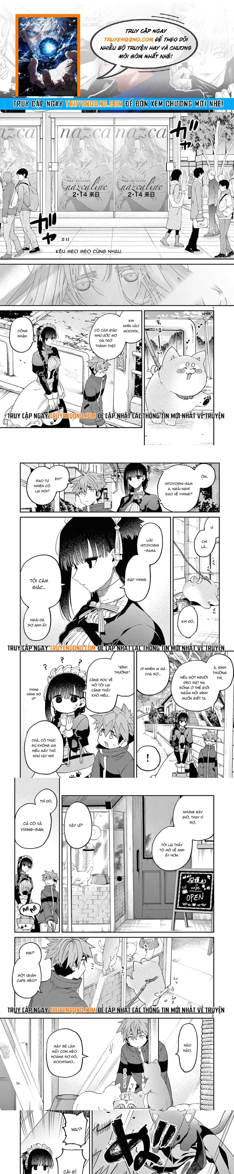 Kiwi Medio Yuki Sama Chapter 41 - 1