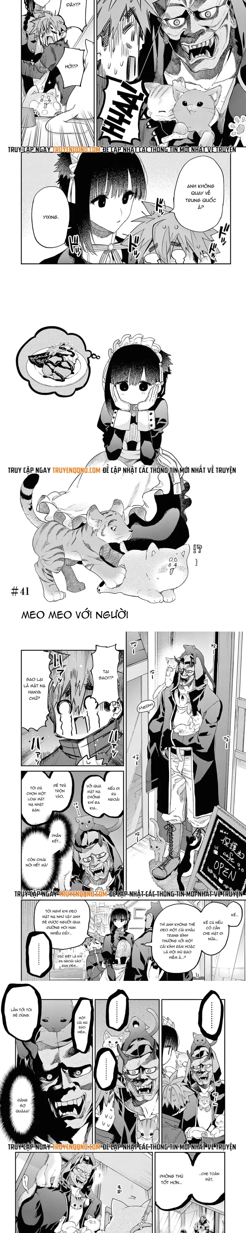 Kiwi Medio Yuki Sama Chapter 41 - 2