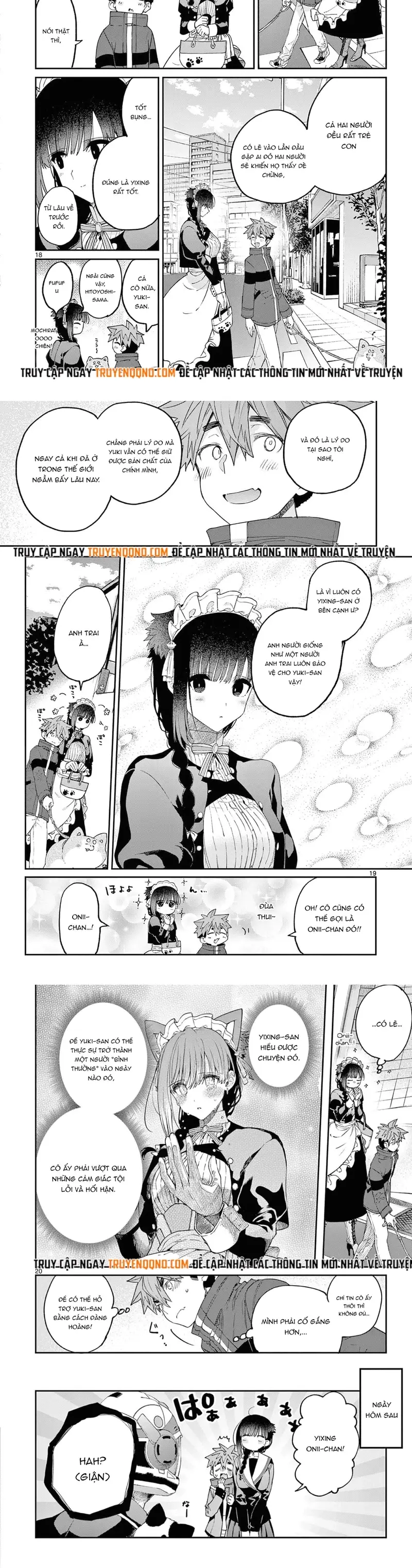 Kiwi Medio Yuki Sama Chapter 41 - 6