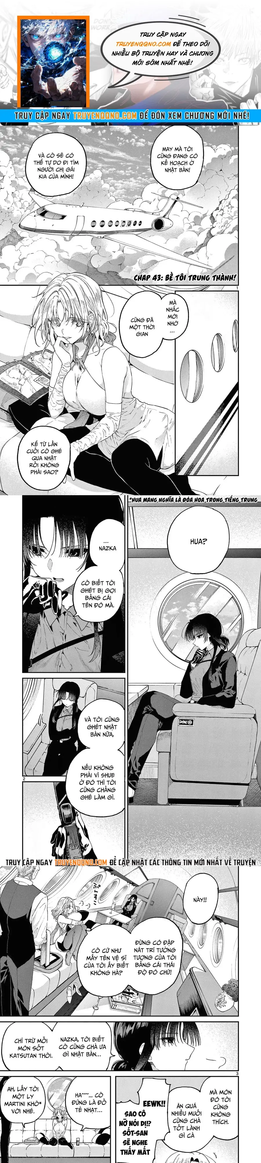 Kiwi Medio Yuki Sama Chapter 43 - 1