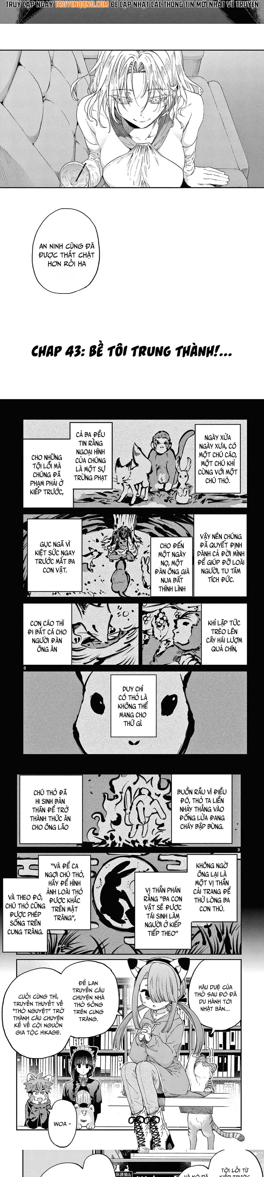 Kiwi Medio Yuki Sama Chapter 43 - 3