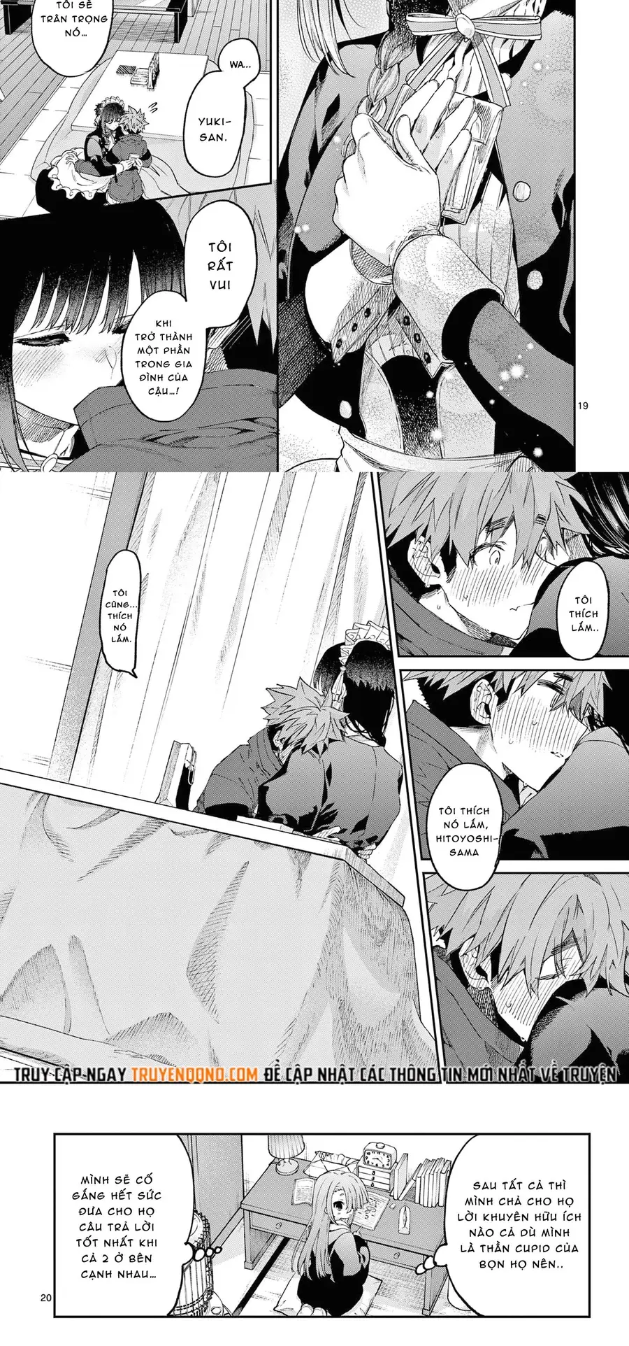 Kiwi Medio Yuki Sama Chapter 44 - 7