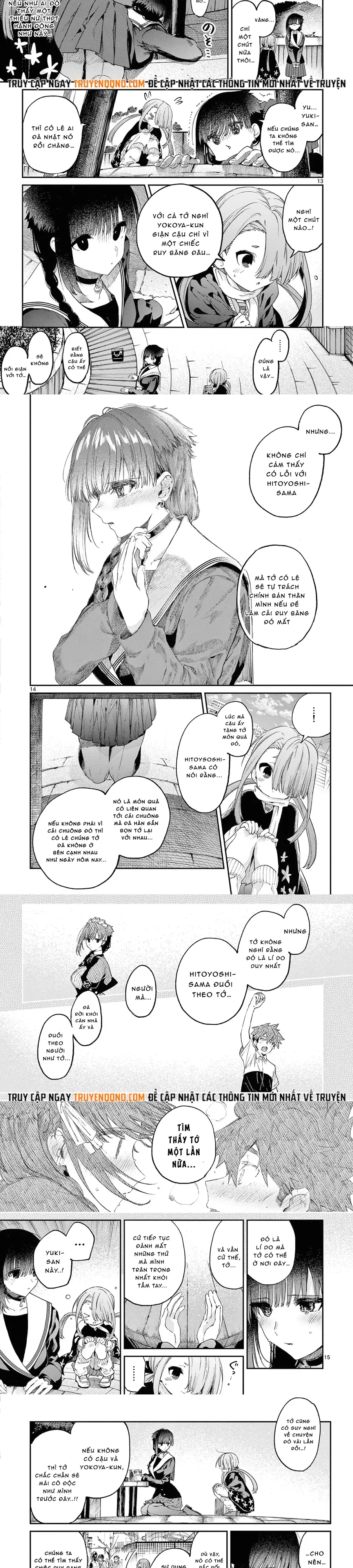 Kiwi Medio Yuki Sama Chapter 45 - 5