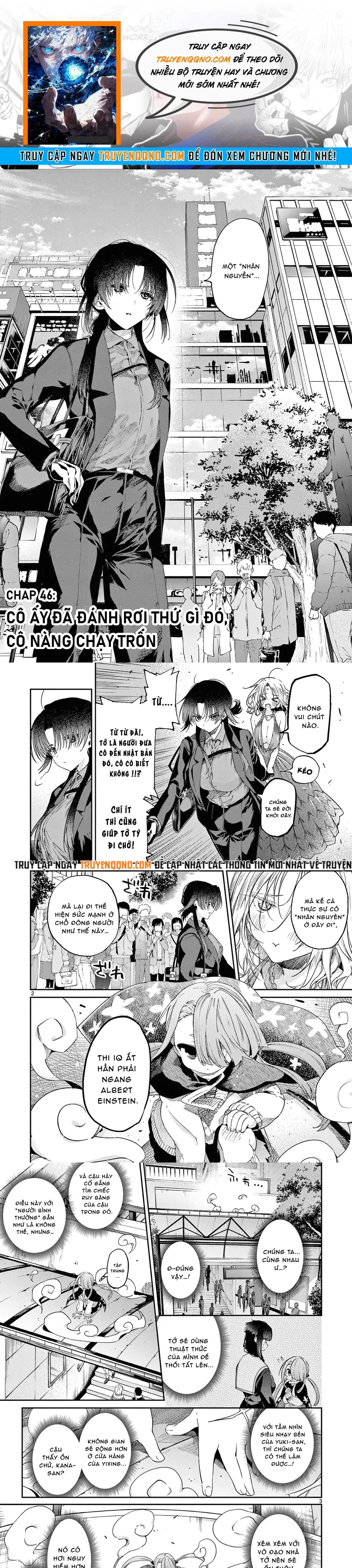 Kiwi Medio Yuki Sama Chapter 46 - 1