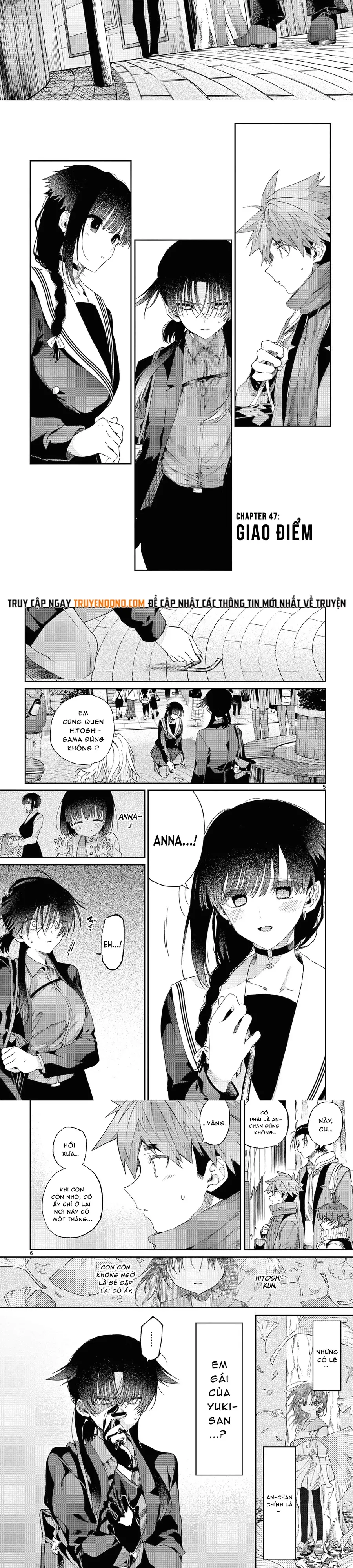 Kiwi Medio Yuki Sama Chapter 47 - 2