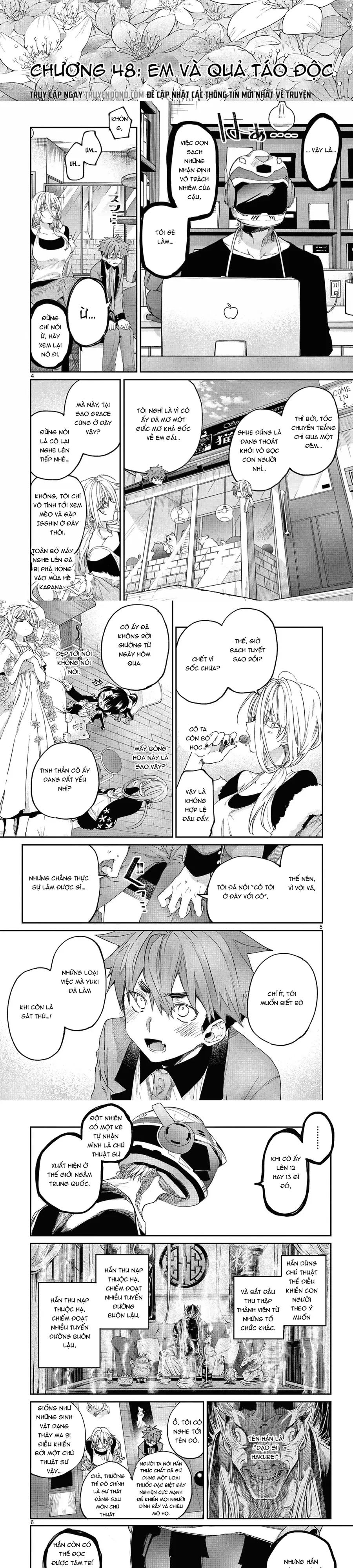 Kiwi Medio Yuki Sama Chapter 48 - 2