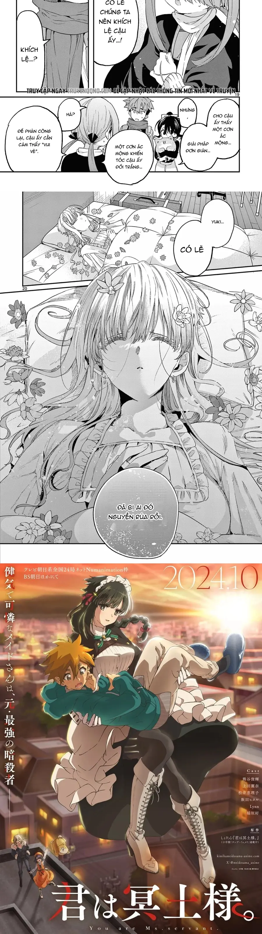 Kiwi Medio Yuki Sama Chapter 48 - 7