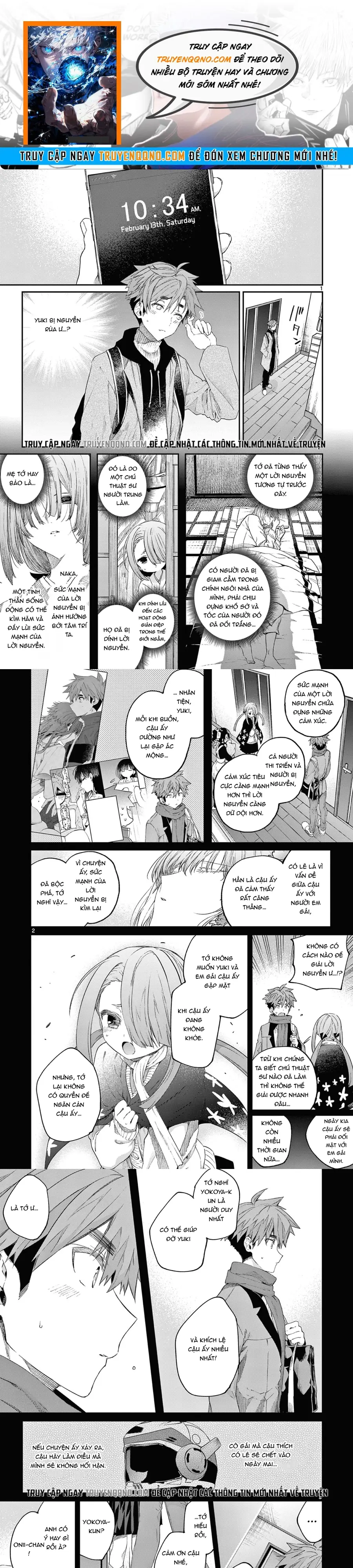 Kiwi Medio Yuki Sama Chapter 49 - 1