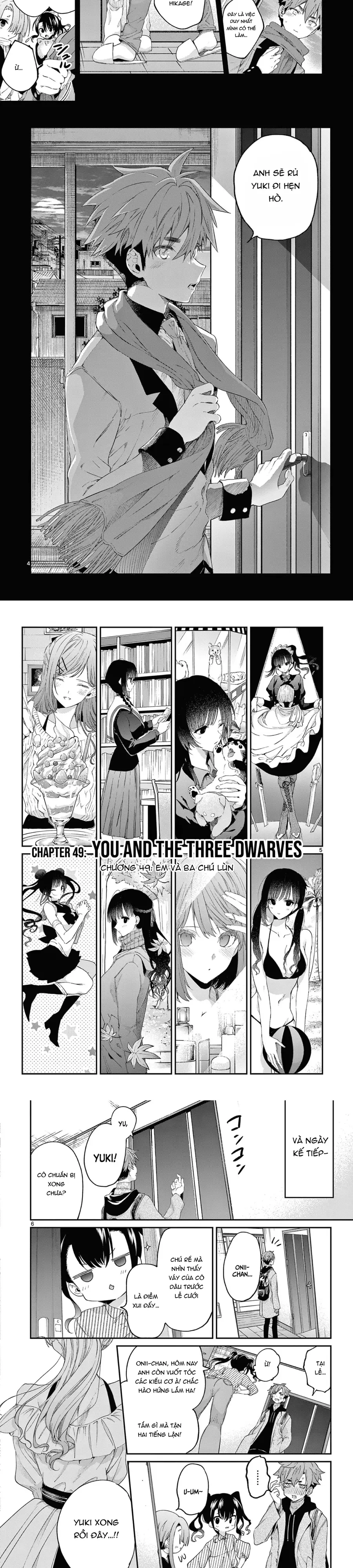 Kiwi Medio Yuki Sama Chapter 49 - 2