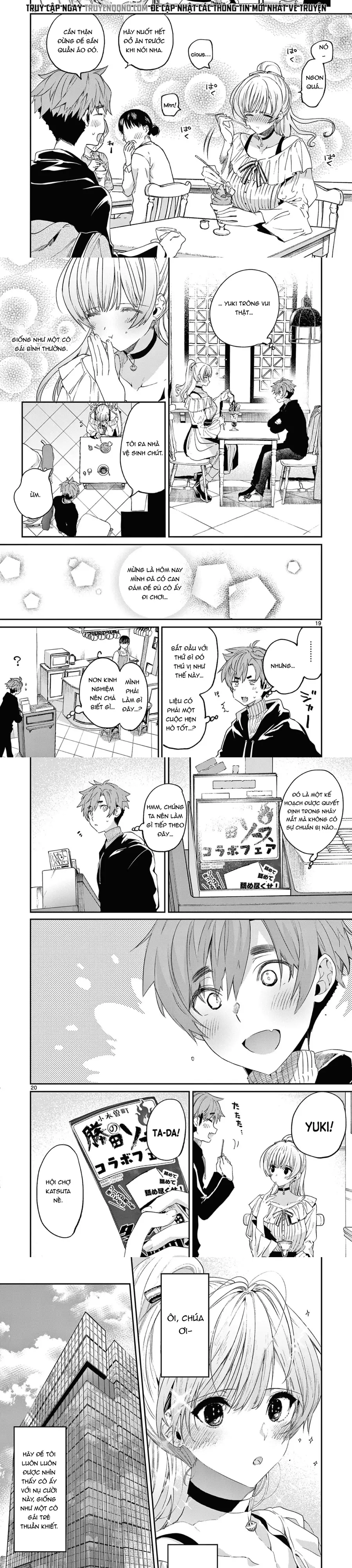 Kiwi Medio Yuki Sama Chapter 49 - 7