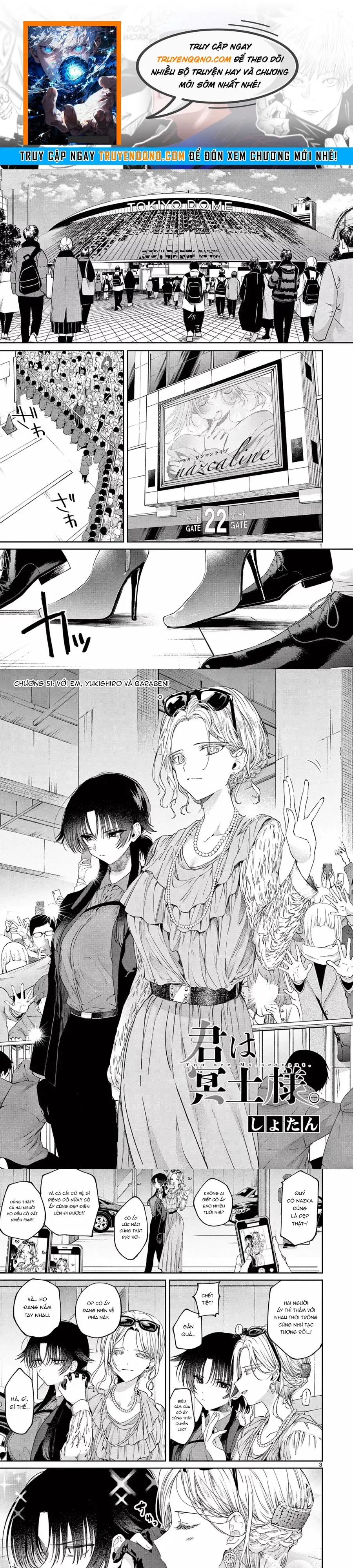 Kiwi Medio Yuki Sama Chapter 51 - 1