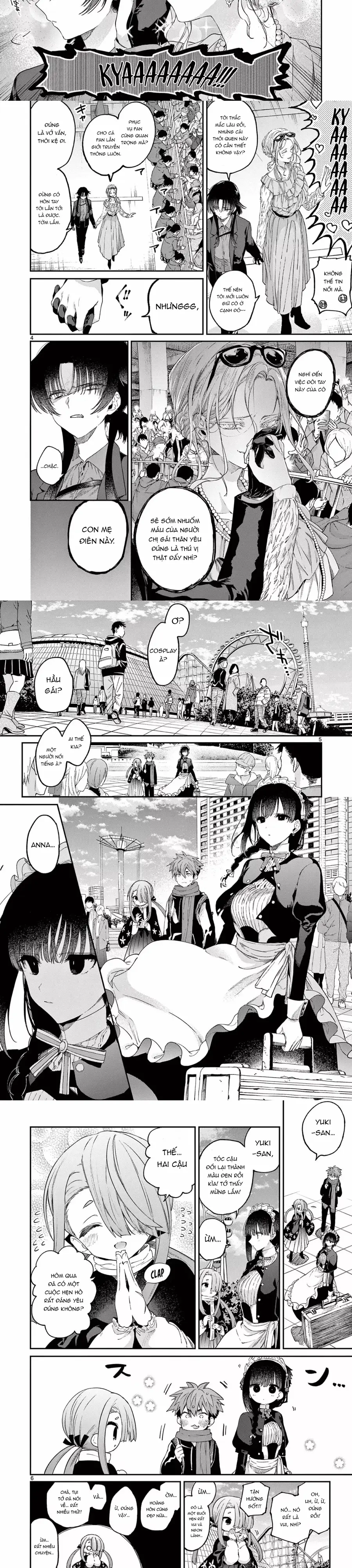Kiwi Medio Yuki Sama Chapter 51 - 2