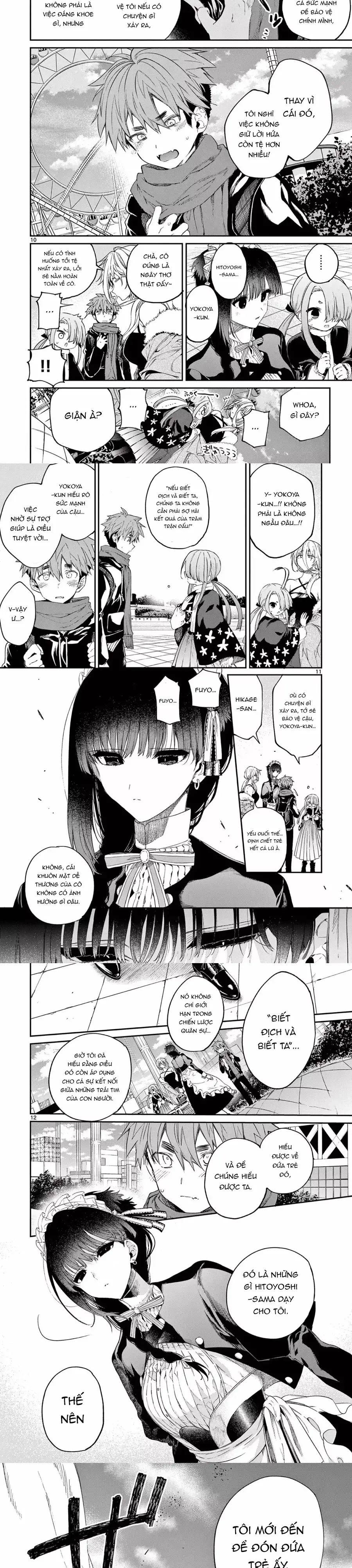 Kiwi Medio Yuki Sama Chapter 51 - 4