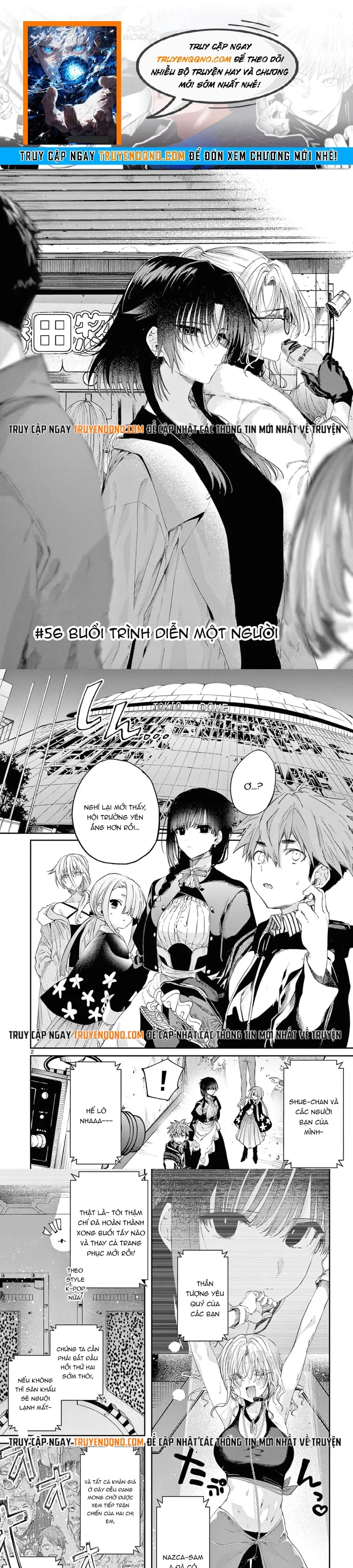 Kiwi Medio Yuki Sama Chapter 56 - 1