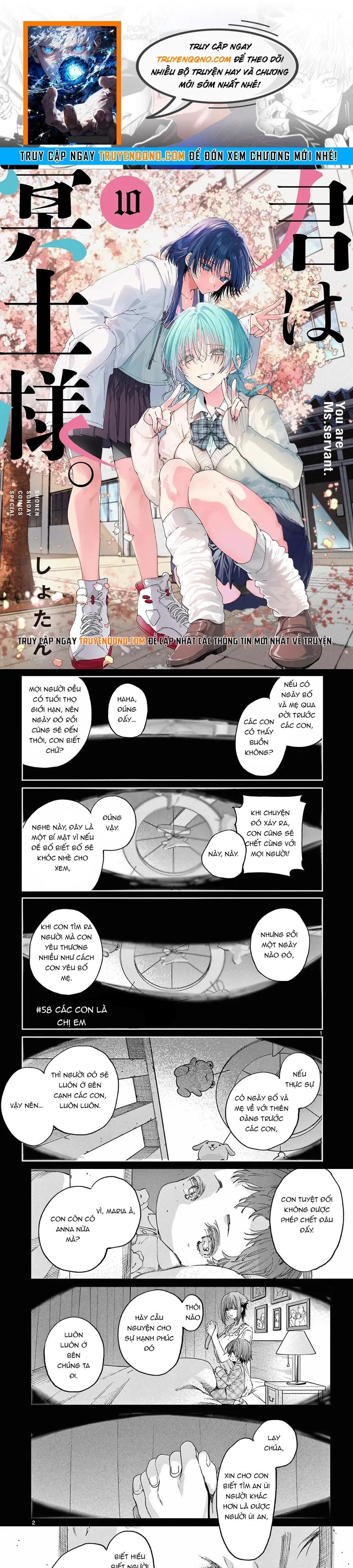 Kiwi Medio Yuki Sama Chapter 58 - 1