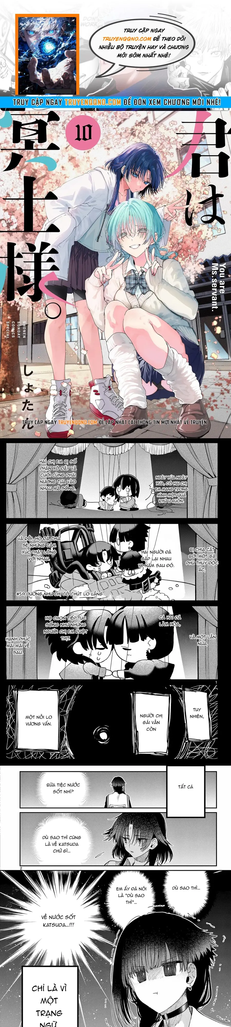 Kiwi Medio Yuki Sama Chapter 59 - 1