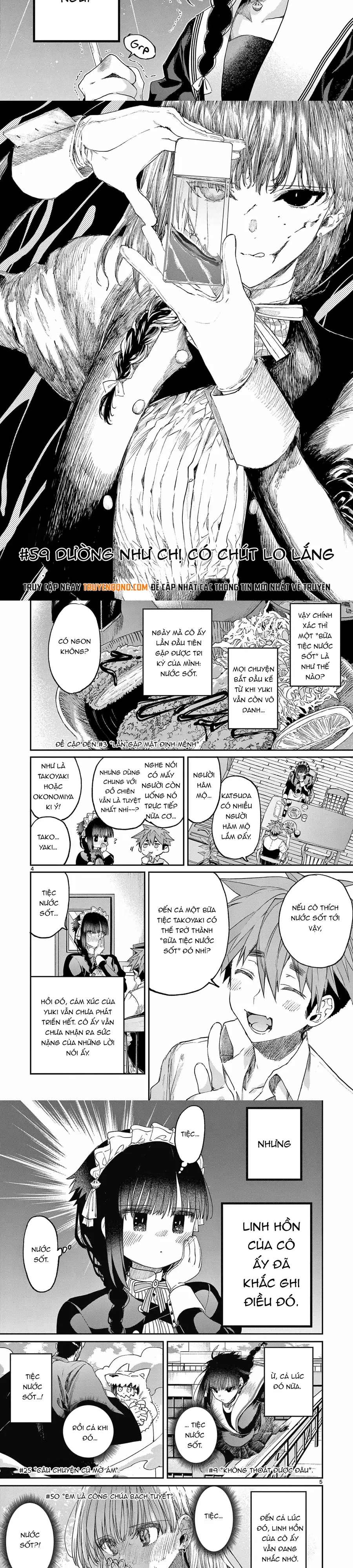 Kiwi Medio Yuki Sama Chapter 59 - 2