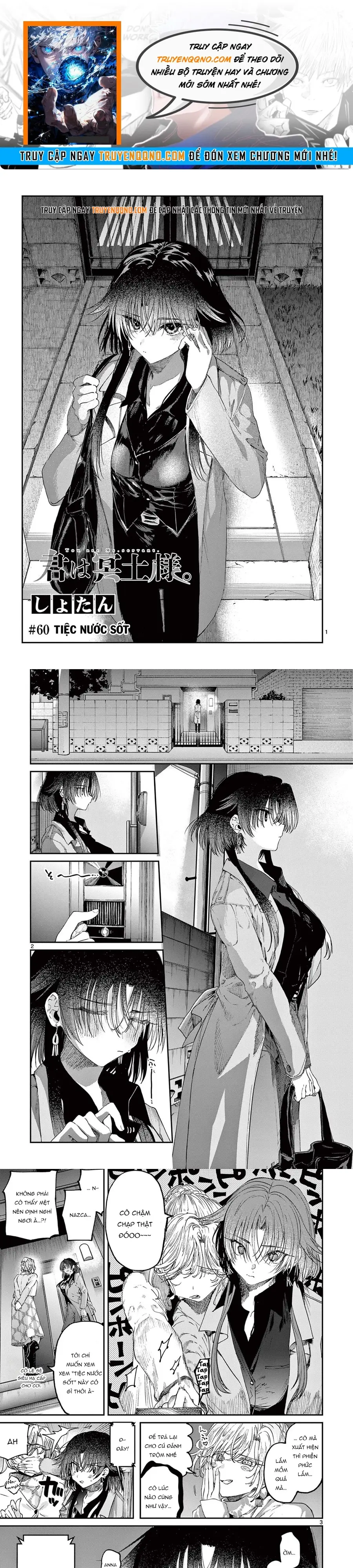 Kiwi Medio Yuki Sama Chapter 60 - 1