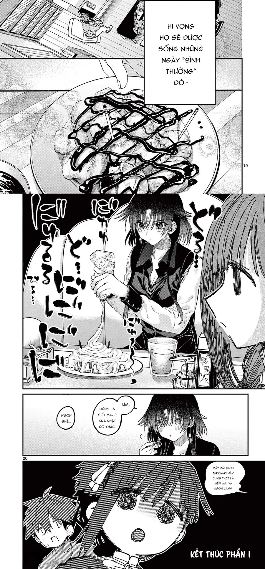 Kiwi Medio Yuki Sama Chapter 60 - 7