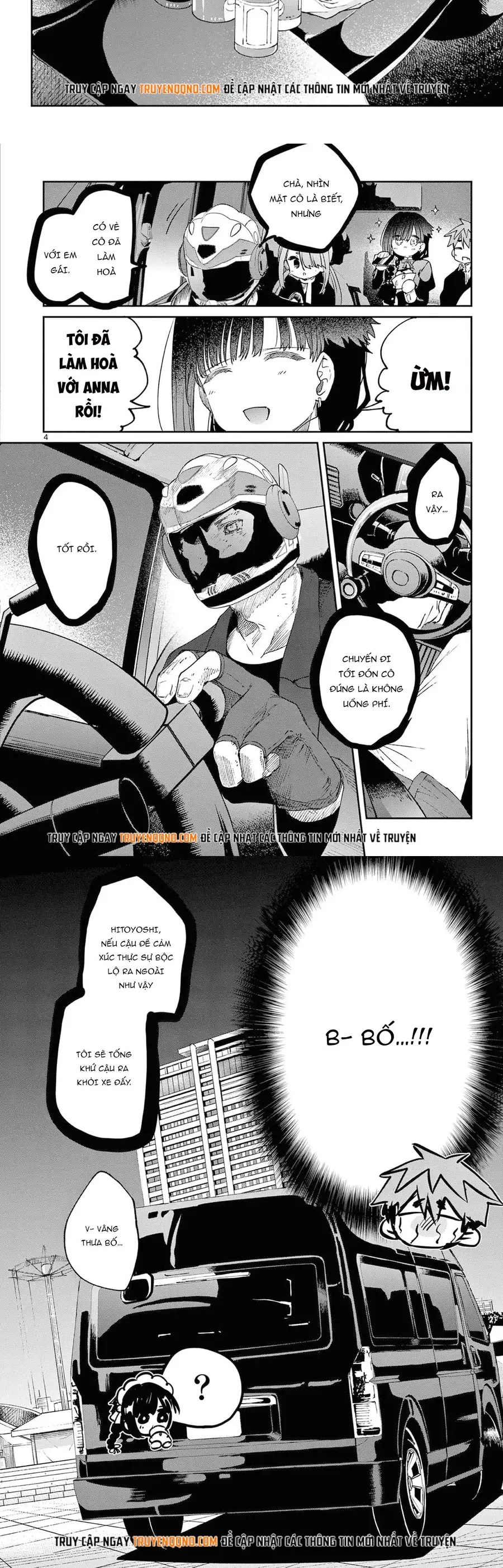 Kiwi Medio Yuki Sama Chapter 60.5 - 2