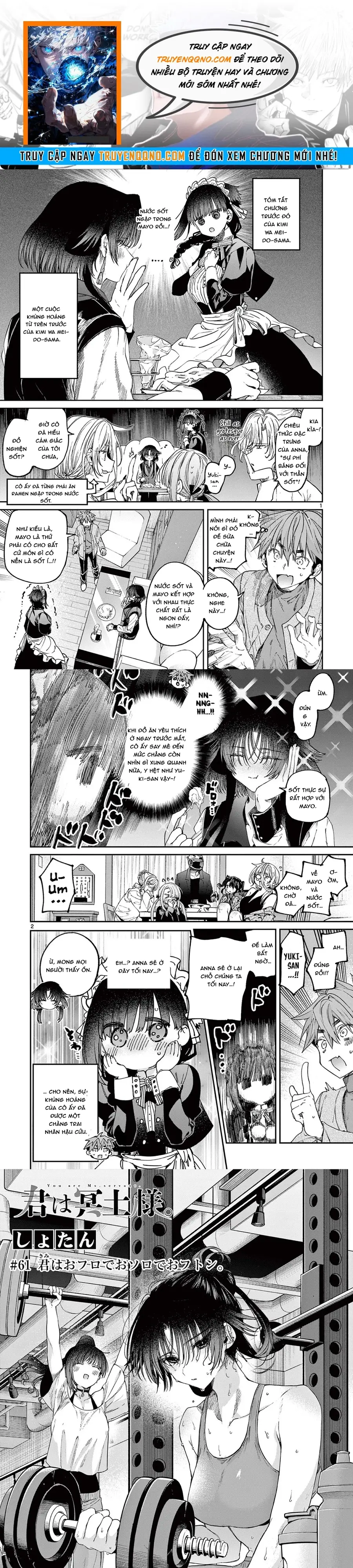 Kiwi Medio Yuki Sama Chapter 61 - 1