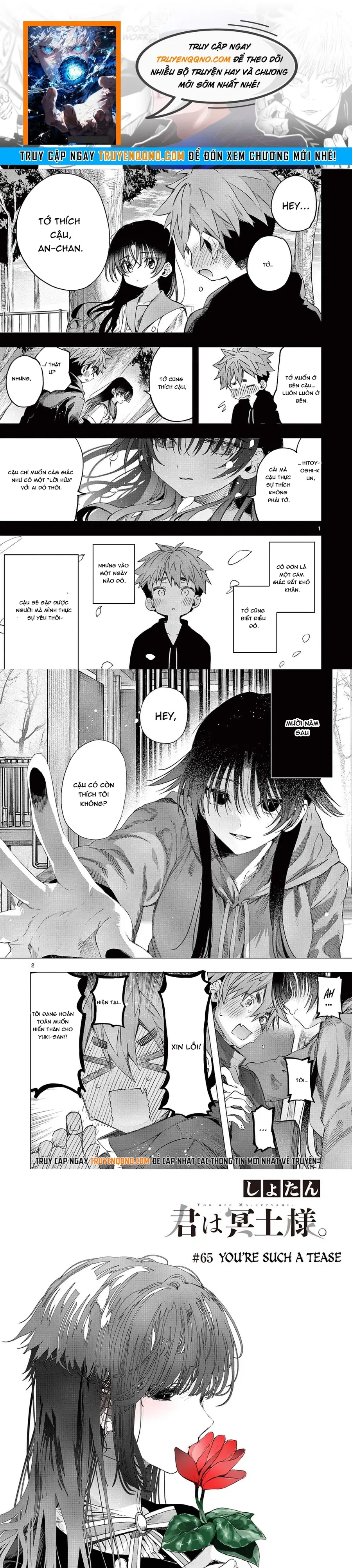 Kiwi Medio Yuki Sama Chapter 65 - 1