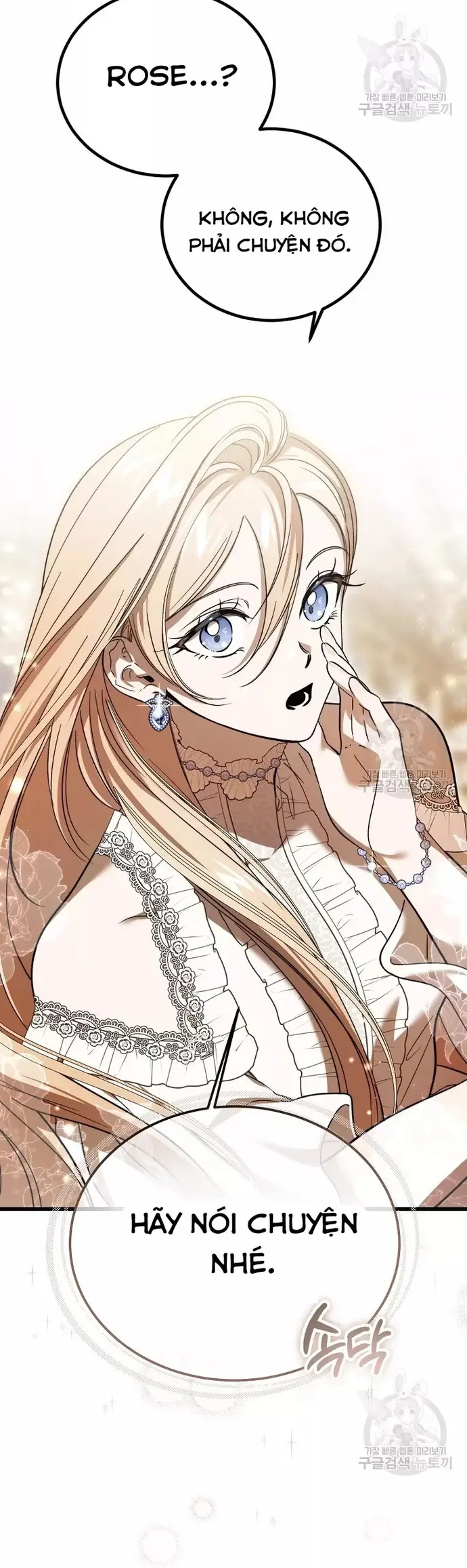 Bản Án Của Quý Tộc Suy Vong Chapter 23 - 12