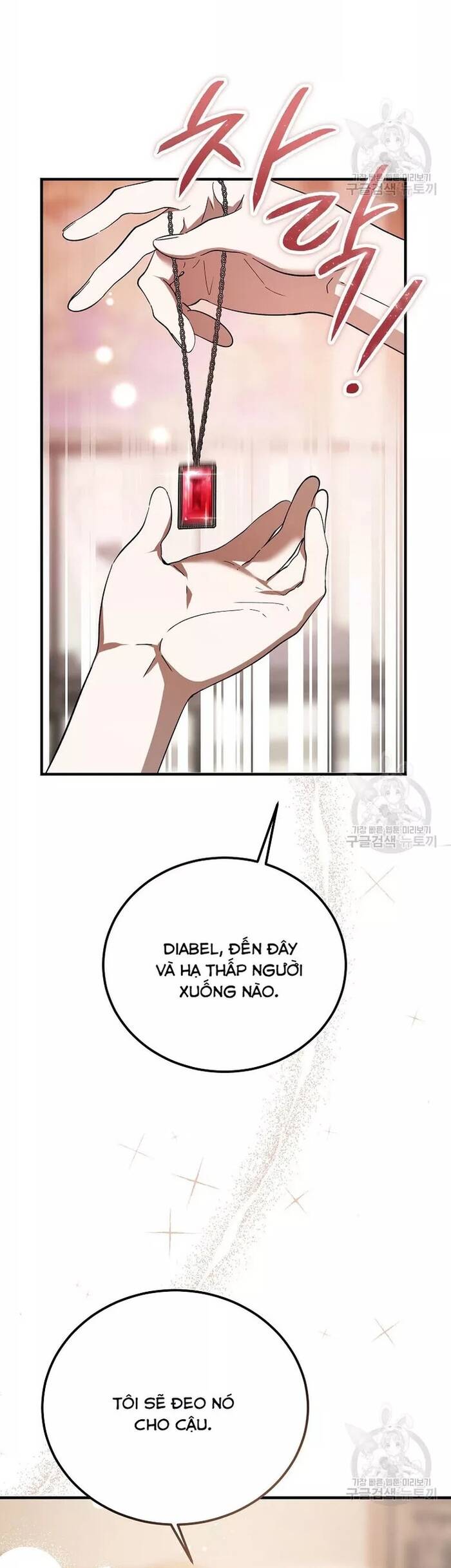 Bản Án Của Quý Tộc Suy Vong Chapter 33 - 6