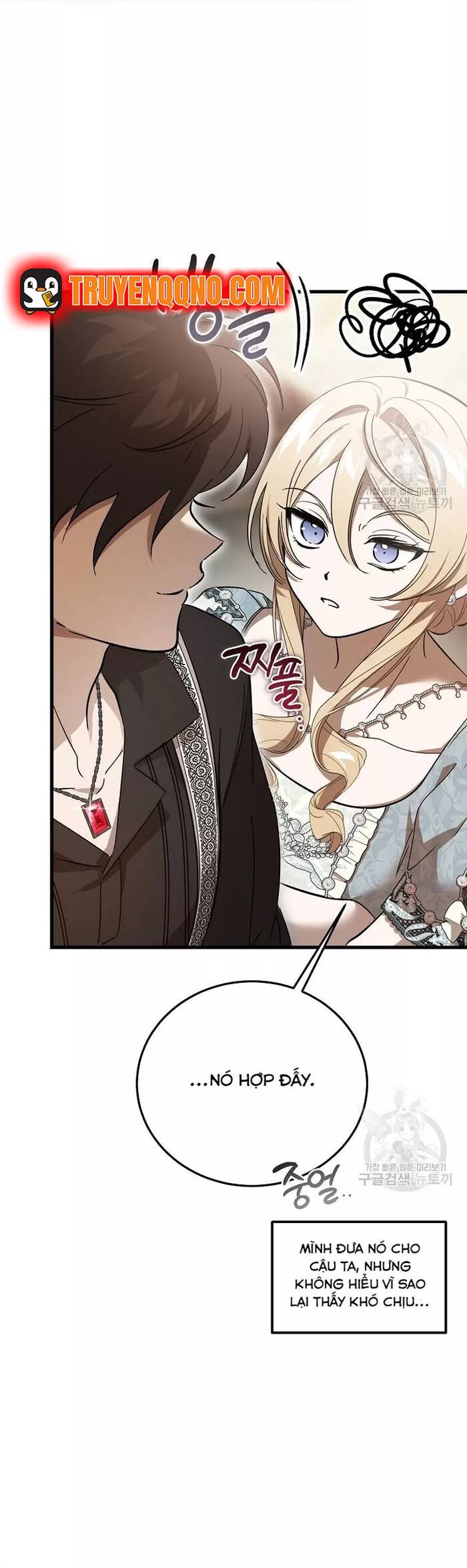 Bản Án Của Quý Tộc Suy Vong Chapter 33 - 18
