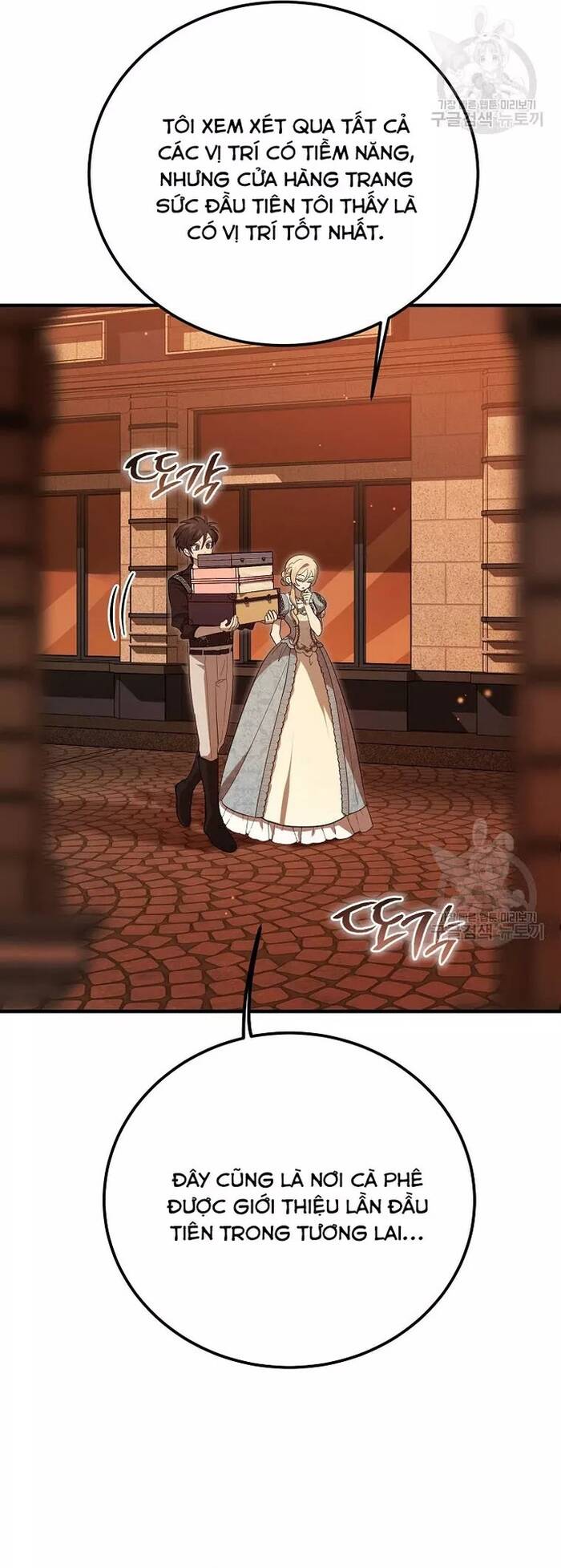 Bản Án Của Quý Tộc Suy Vong Chapter 33 - 24