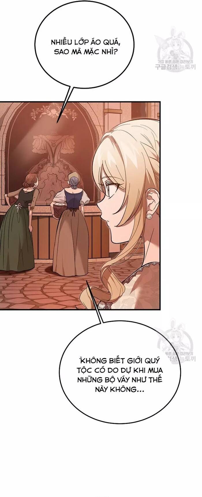 Bản Án Của Quý Tộc Suy Vong Chapter 33 - 27