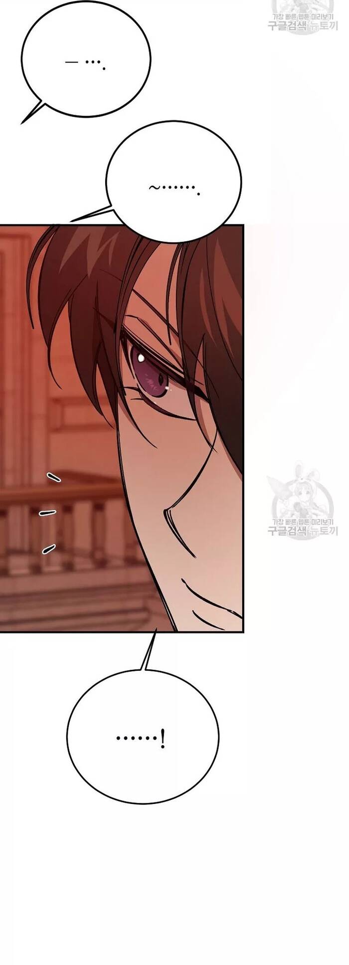 Bản Án Của Quý Tộc Suy Vong Chapter 33 - 46