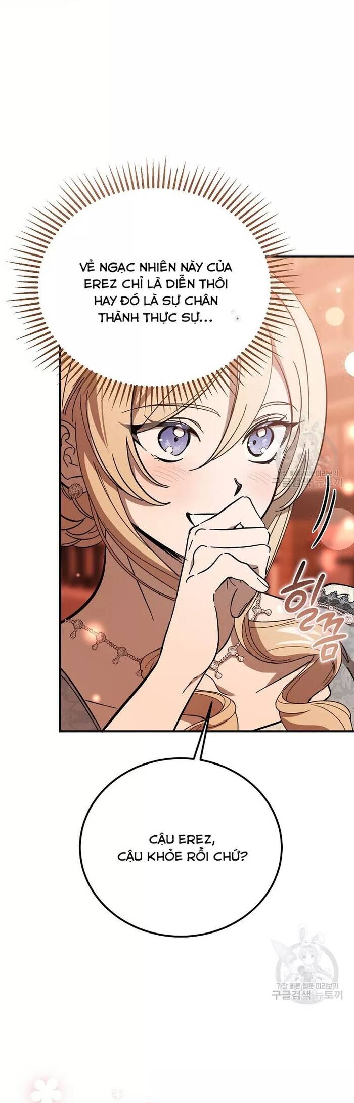 Bản Án Của Quý Tộc Suy Vong Chapter 34 - 3