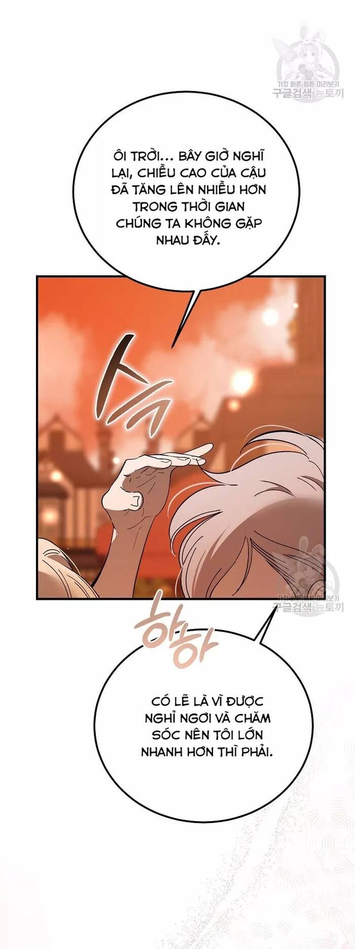Bản Án Của Quý Tộc Suy Vong Chapter 34 - 10
