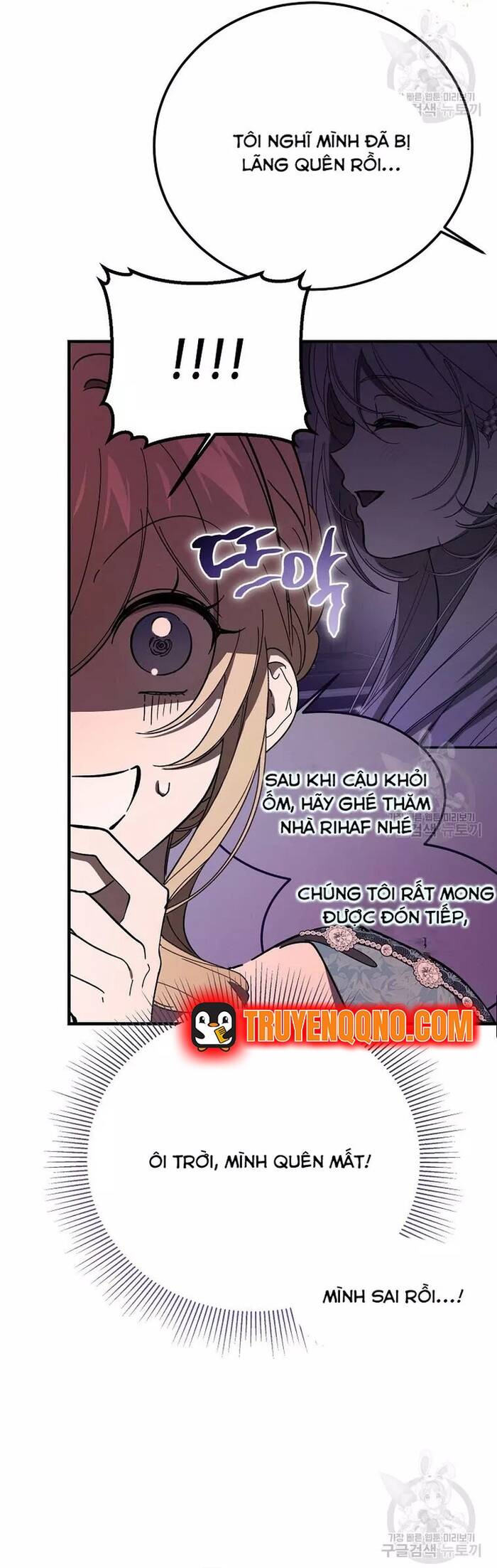 Bản Án Của Quý Tộc Suy Vong Chapter 34 - 22