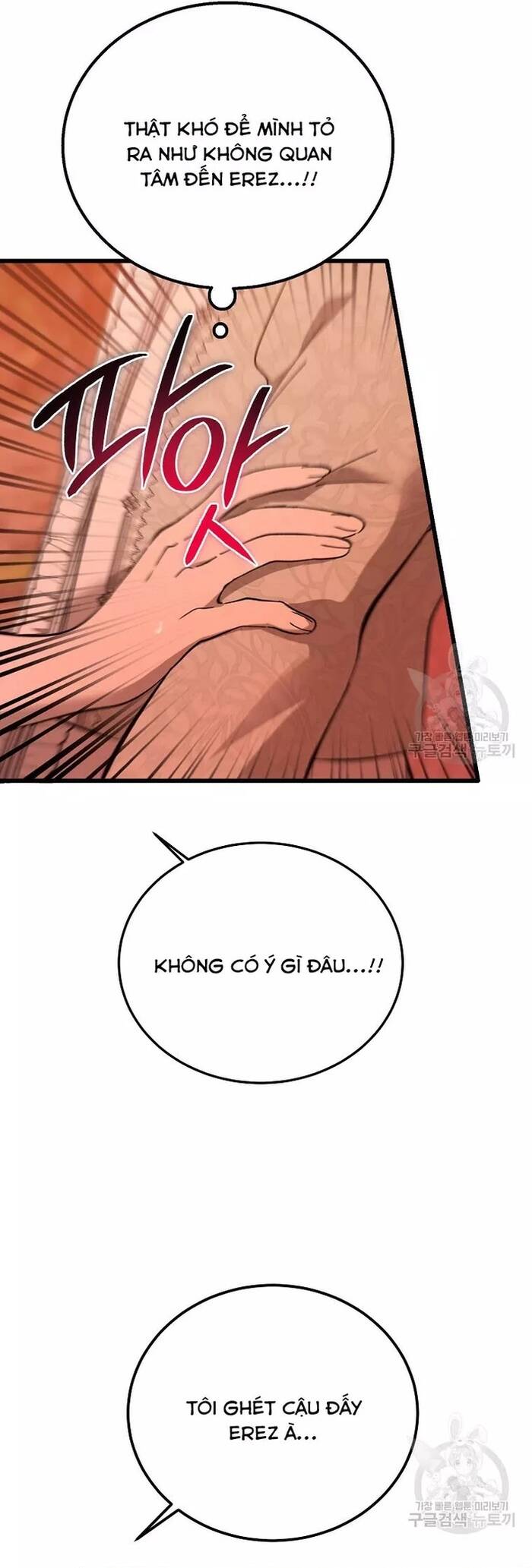 Bản Án Của Quý Tộc Suy Vong Chapter 34 - 23