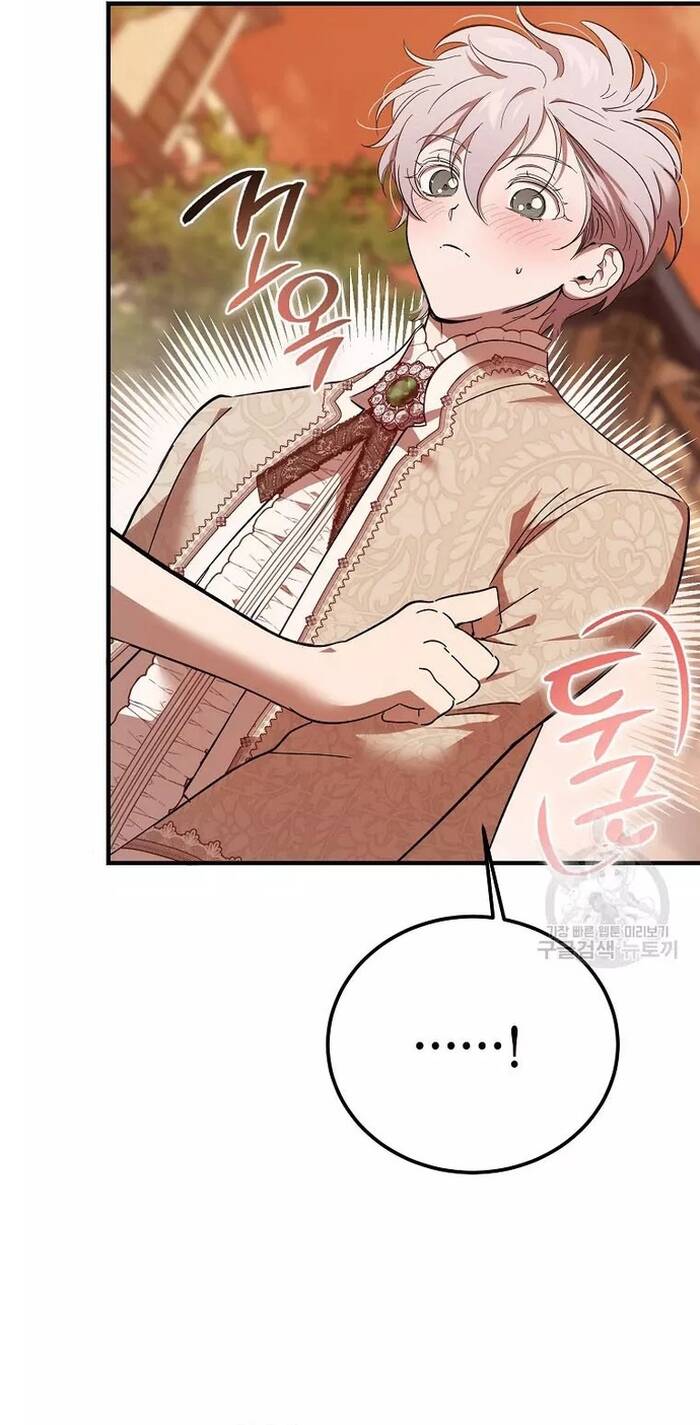 Bản Án Của Quý Tộc Suy Vong Chapter 34 - 24