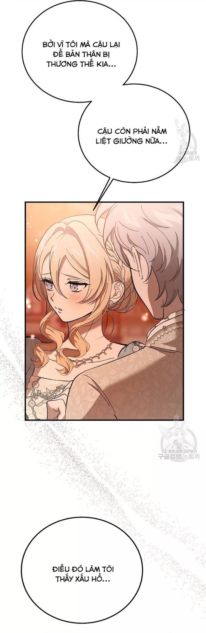 Bản Án Của Quý Tộc Suy Vong Chapter 34 - 25
