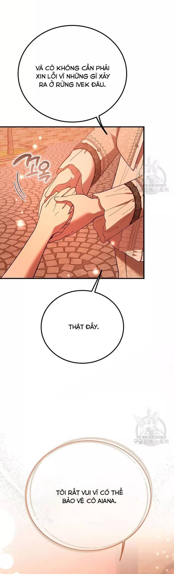Bản Án Của Quý Tộc Suy Vong Chapter 34 - 28