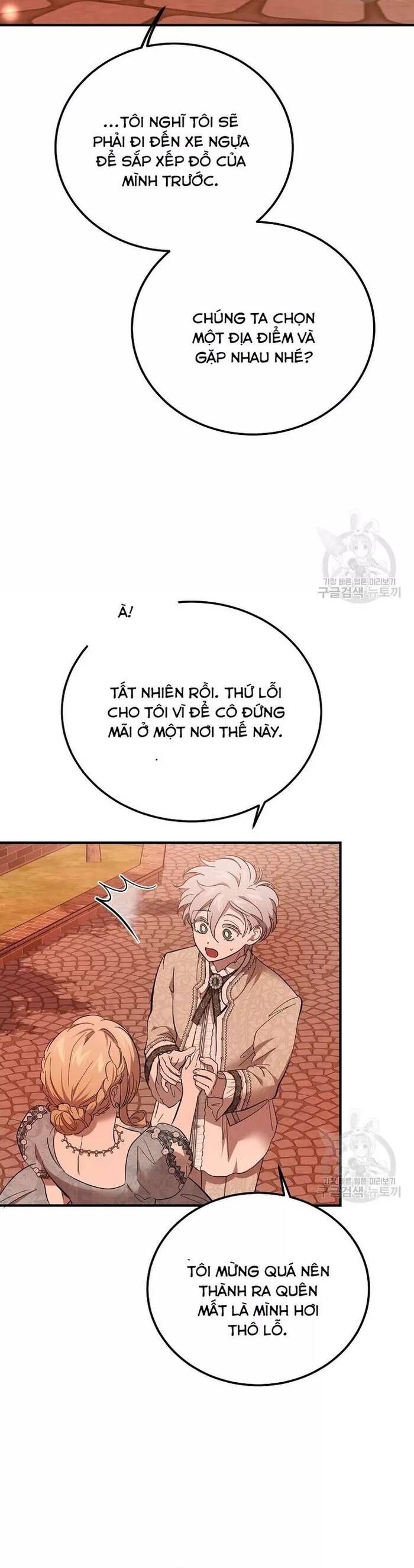 Bản Án Của Quý Tộc Suy Vong Chapter 34 - 31