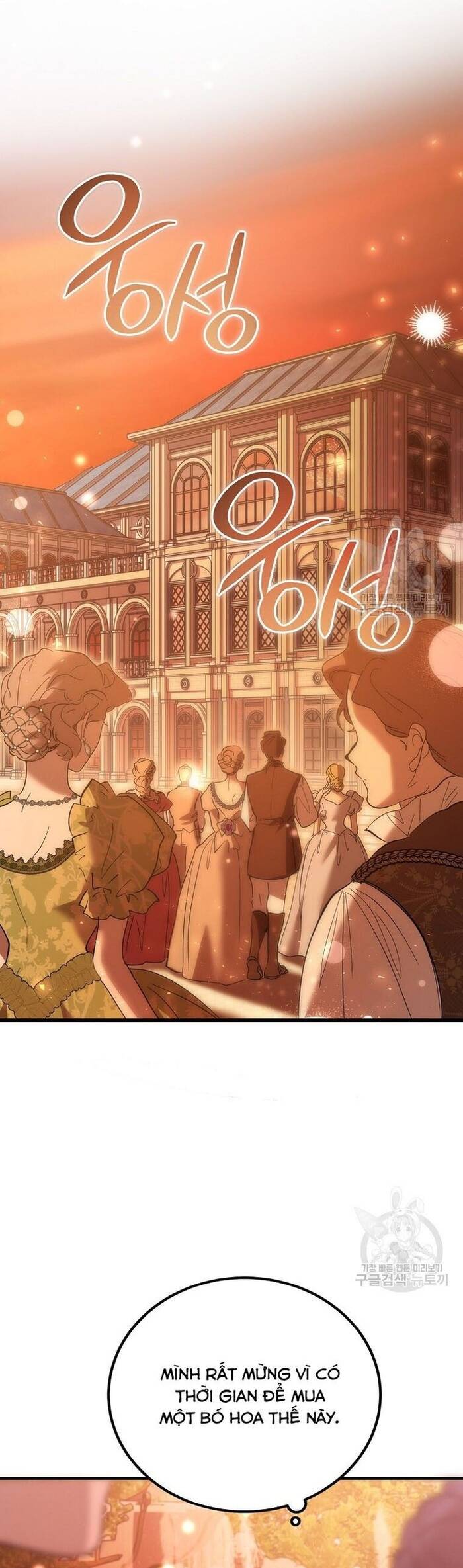 Bản Án Của Quý Tộc Suy Vong Chapter 34 - 43